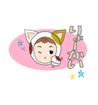 毎日使えるスタンプ【猫着ぐるみ編】（個別スタンプ：5）