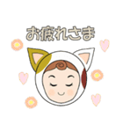 毎日使えるスタンプ【猫着ぐるみ編】（個別スタンプ：6）