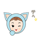 毎日使えるスタンプ【猫着ぐるみ編】（個別スタンプ：8）