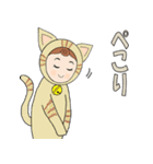 毎日使えるスタンプ【猫着ぐるみ編】（個別スタンプ：9）