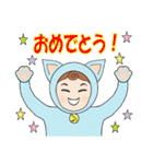 毎日使えるスタンプ【猫着ぐるみ編】（個別スタンプ：14）
