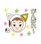 毎日使えるスタンプ【猫着ぐるみ編】（個別スタンプ：15）