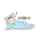 毎日使えるスタンプ【猫着ぐるみ編】（個別スタンプ：16）
