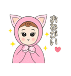 毎日使えるスタンプ【猫着ぐるみ編】（個別スタンプ：21）