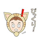 毎日使えるスタンプ【猫着ぐるみ編】（個別スタンプ：22）