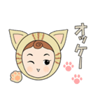 毎日使えるスタンプ【猫着ぐるみ編】（個別スタンプ：23）