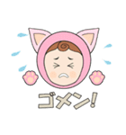 毎日使えるスタンプ【猫着ぐるみ編】（個別スタンプ：25）