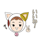 毎日使えるスタンプ【猫着ぐるみ編】（個別スタンプ：26）
