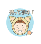 毎日使えるスタンプ【猫着ぐるみ編】（個別スタンプ：27）