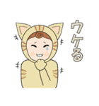 毎日使えるスタンプ【猫着ぐるみ編】（個別スタンプ：30）
