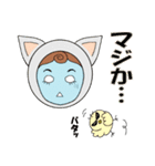毎日使えるスタンプ【猫着ぐるみ編】（個別スタンプ：35）