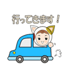 毎日使えるスタンプ【猫着ぐるみ編】（個別スタンプ：37）