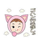 毎日使えるスタンプ【猫着ぐるみ編】（個別スタンプ：38）