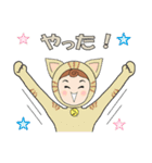 毎日使えるスタンプ【猫着ぐるみ編】（個別スタンプ：39）