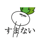 カブ太郎とガブ太郎（個別スタンプ：3）