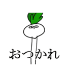 カブ太郎とガブ太郎（個別スタンプ：4）