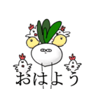 カブ太郎とガブ太郎（個別スタンプ：5）