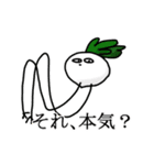 カブ太郎とガブ太郎（個別スタンプ：8）