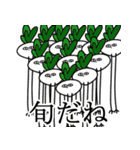 カブ太郎とガブ太郎（個別スタンプ：9）