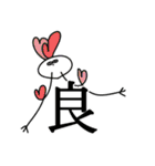 カブ太郎とガブ太郎（個別スタンプ：13）