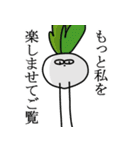 カブ太郎とガブ太郎（個別スタンプ：26）