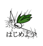 カブ太郎とガブ太郎（個別スタンプ：28）