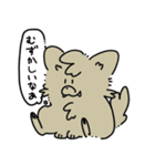 カブ太郎とガブ太郎（個別スタンプ：38）