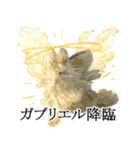 カブ太郎とガブ太郎（個別スタンプ：40）