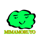 へたっぴ言葉の日本語スタンプ 2（個別スタンプ：10）