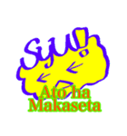 へたっぴ言葉の日本語スタンプ 2（個別スタンプ：20）