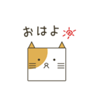 しかくいどうぶつ（個別スタンプ：1）