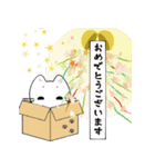 段ボールにゃんこの日常（個別スタンプ：10）