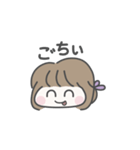 おたこスタンプ（個別スタンプ：2）