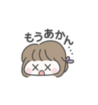 おたこスタンプ（個別スタンプ：8）