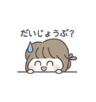 おたこスタンプ（個別スタンプ：16）