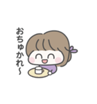 おたこスタンプ（個別スタンプ：19）