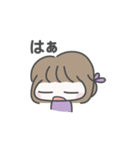 おたこスタンプ（個別スタンプ：26）
