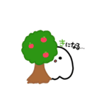だじゃれ！！ごしし（個別スタンプ：1）