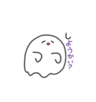だじゃれ！！ごしし（個別スタンプ：2）