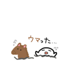 だじゃれ！！ごしし（個別スタンプ：3）
