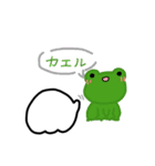だじゃれ！！ごしし（個別スタンプ：4）
