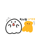 だじゃれ！！ごしし（個別スタンプ：7）