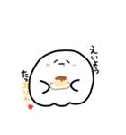 だじゃれ！！ごしし（個別スタンプ：9）