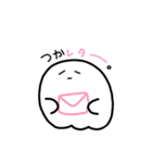 だじゃれ！！ごしし（個別スタンプ：10）