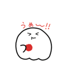 だじゃれ！！ごしし（個別スタンプ：11）