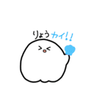 だじゃれ！！ごしし（個別スタンプ：13）
