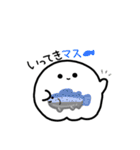 だじゃれ！！ごしし（個別スタンプ：15）
