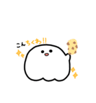 だじゃれ！！ごしし（個別スタンプ：17）