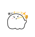 だじゃれ！！ごしし（個別スタンプ：18）