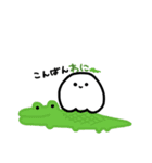 だじゃれ！！ごしし（個別スタンプ：19）
